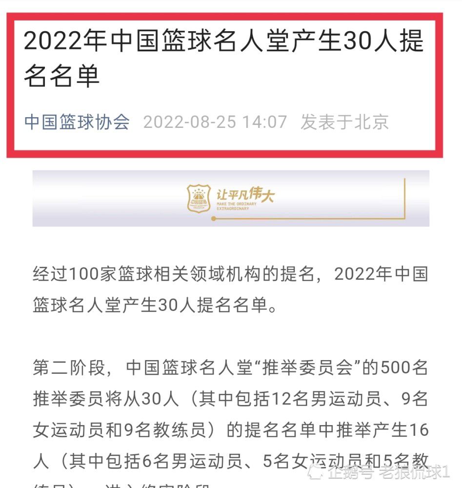 杜家的子嗣中，有人在体系内继承杜老爷子的衣钵、拥有绝佳的仕途前景。